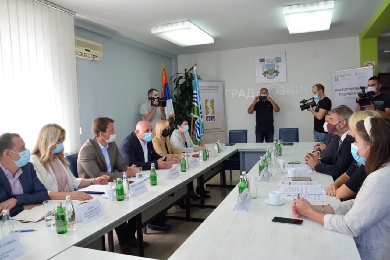 skgo-potpisivanje-ugovora-2021-1280x854.jpg
